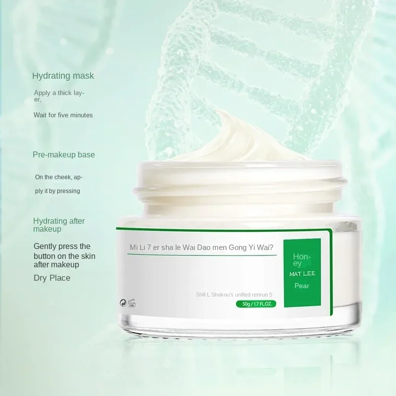 50g Japanese Six peptides Crea - Peptide Neck Cream ulasan dan harga