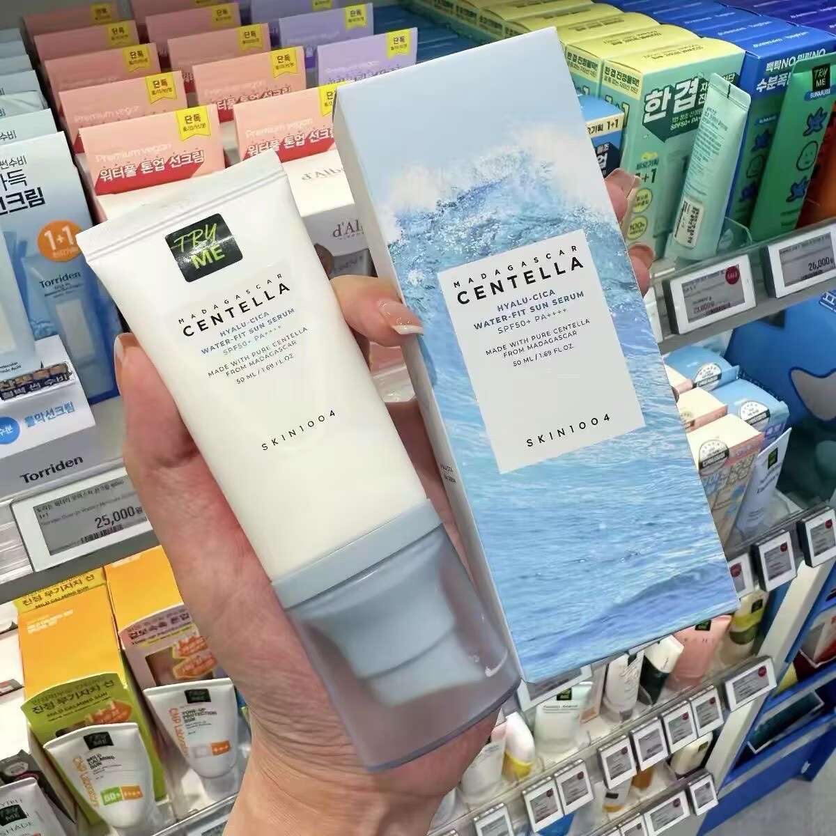 Korean Hyalu Cica Centella SPF - Skincare Oily Skin ulasan dan harga