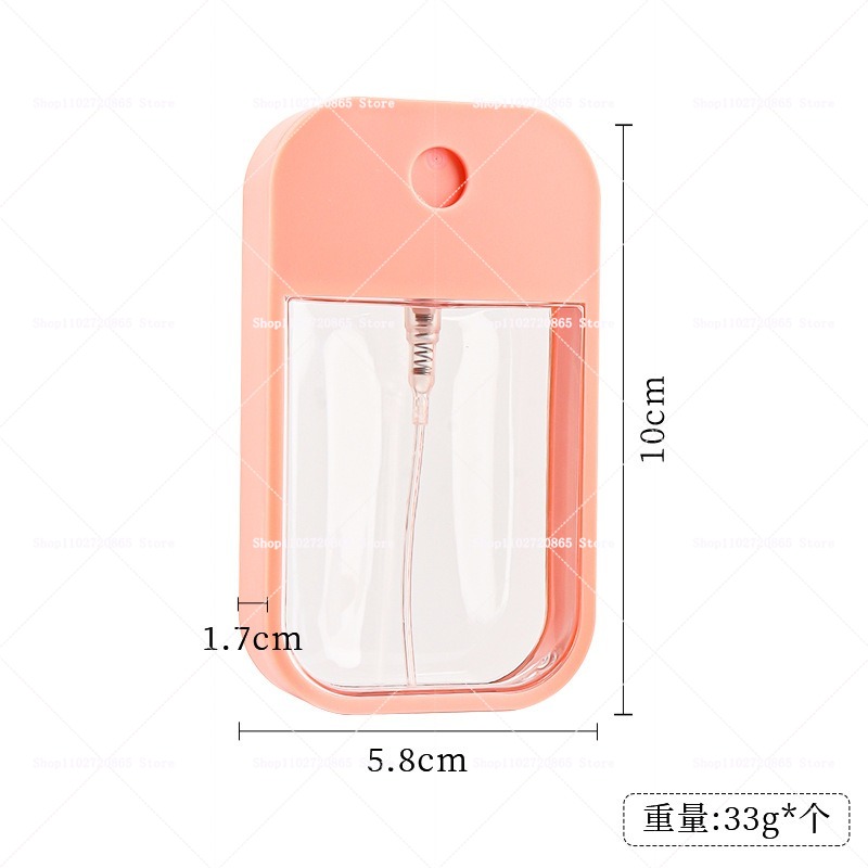 45ML BT21 Plastic Card Bottle  - Skincare Viral ulasan dan harga
