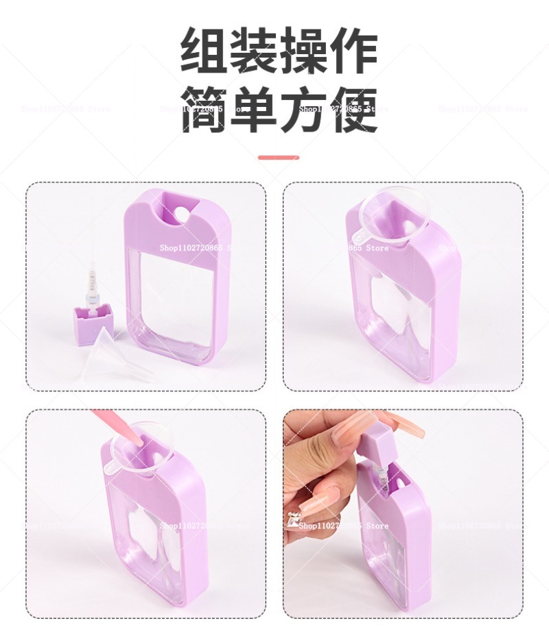 45ML BT21 Plastic Card Bottle  - Skincare Viral ulasan dan harga