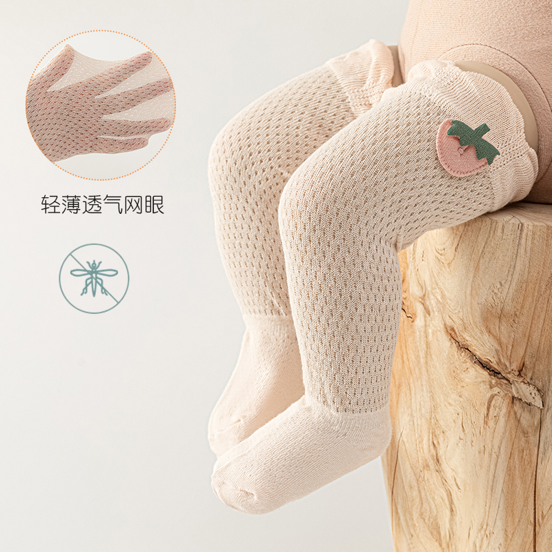 Adorable Newborn Anti-Mosquito - Skincare Newborn ulasan dan harga