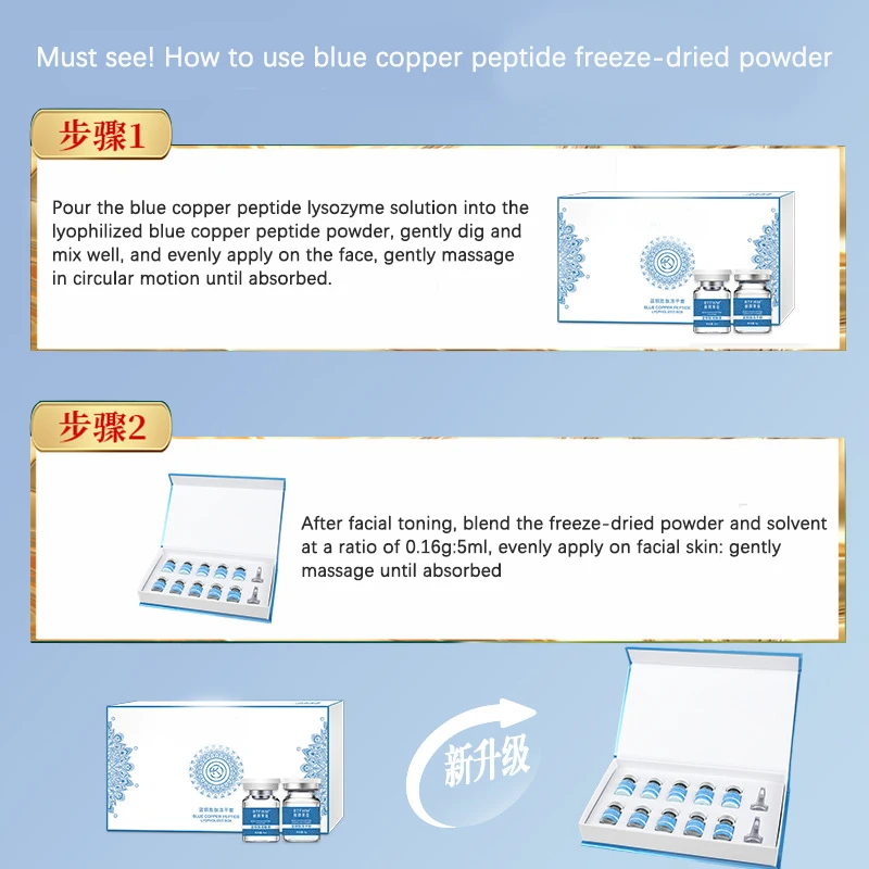 High Purity 98% Blue Copper Pe - Centella Asiatica Toner ulasan dan harga